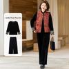 Elegant Chinese Style Winter Velvet Three-Piece Suit