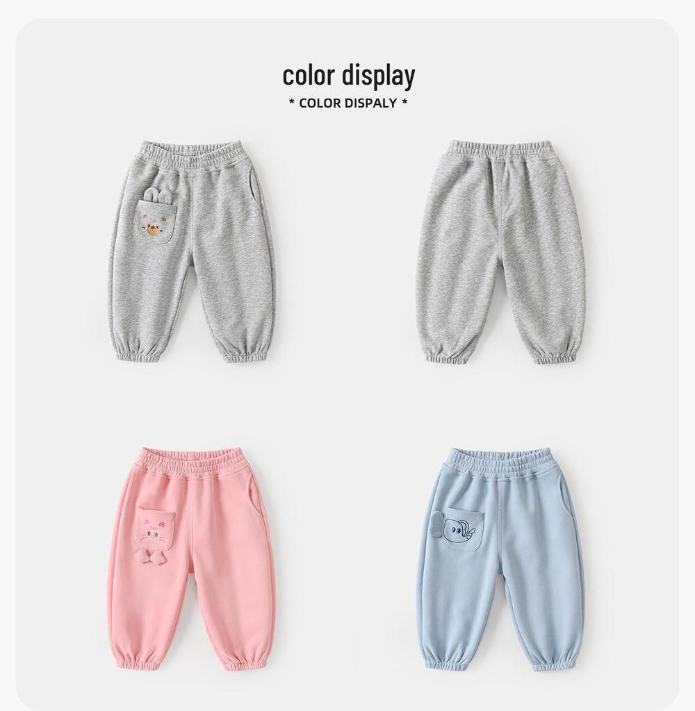 Kaka Panda Kids' Trendy Spring Pants - Unisex Casual Long Pants for Toddlers & Children
