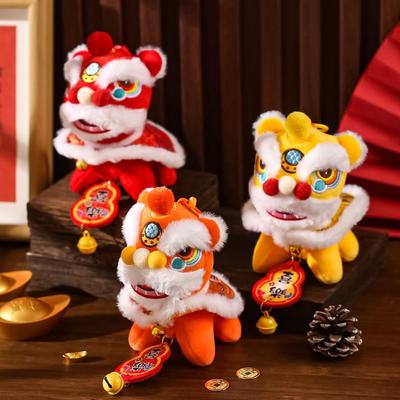 Cartoon Lion Dance Keychain Fortune Character Awakened Lion Lion Dance Pendant Plush Toy Doll Bell Chinese New Year Gift