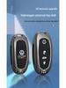Volkswagen Touareg One-Button Start Key Case (2011-2018) - Metal Smart Key Bag