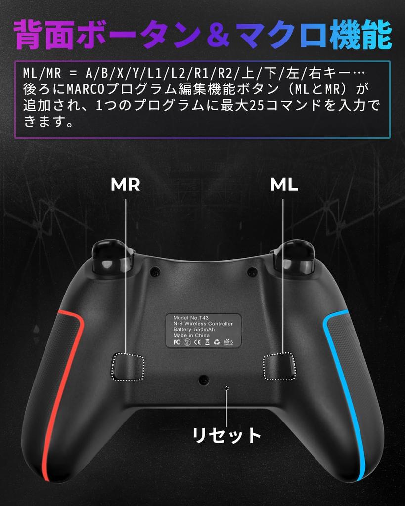 Switch PC Controller with Back Macro Turbo Gyro HD Hole Compatible with OLED and PC Controller, Buttons, Function, BT5.0 Connection, 3-Level Fire,