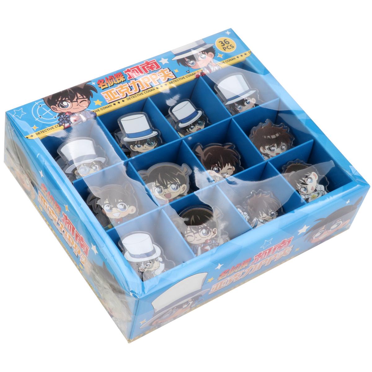 

Zootopia Double-Sided Acrylic Cartoon Memo Clip - Cute Student Paper Organizer