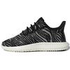 Wmns Tubular Shadow 'Zebra Print' Women's CQ2464