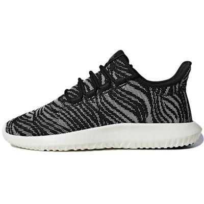 Wmns Tubular Shadow 'Stampa Zebra' Donna CQ2464
