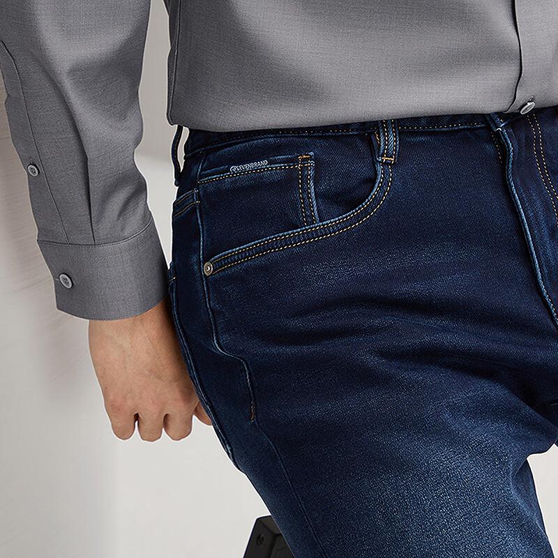 Septwolves Men's Wool Blend Washed Straight Leg Jeans