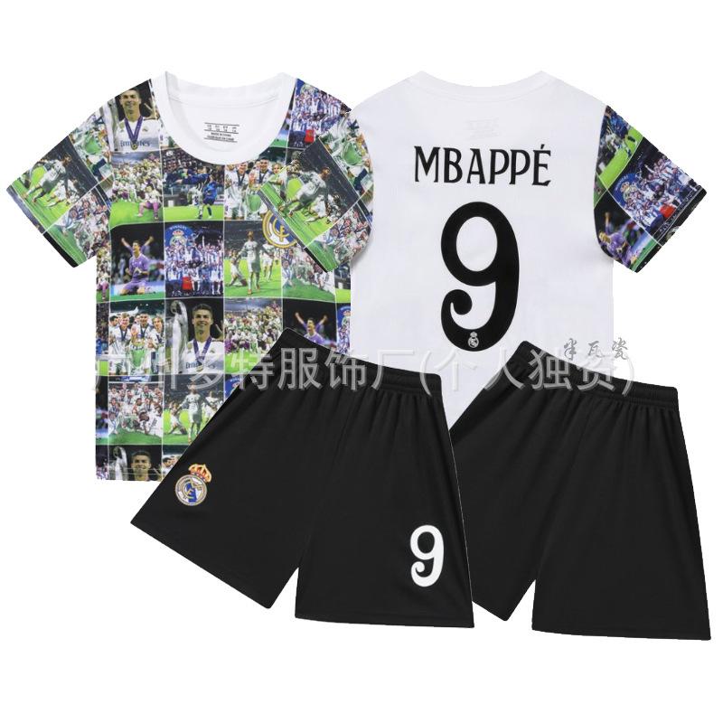 2 New children's football jersey set Boys and girls games game jersey Kindergarten performance jersey jersey