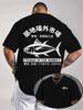 2026 Pure Cotton Shortsleeved Tshirts for Unisex and Unisex Casual and Loose with Retro Pattern Prints for Spring and Summer Ins