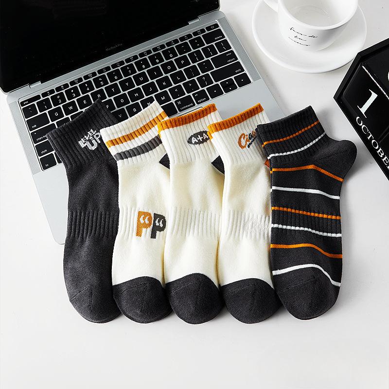 Men's Low Cut Anti-Odor Socks - 5 Pairs of Simple Fashion, Breathable and Comfy Design for All Seasons
