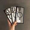 Magnetic Suction Suitable for Samsung S25ULTRA Mobile Phone Case S24 Transparent Personalized Anti Fall Protection Case for Men and Women