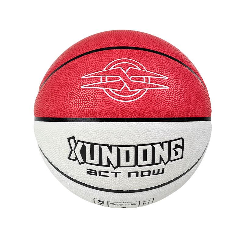 Nuolman Xundong Performance PU Basketball