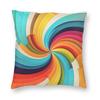 Rainbow Swirl Retro Simple Square Pillowcase Polyester Linen Velvet Printed Zip Throw Pillow Case Sofa Seater Cushion Case x