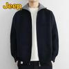 JEEP Men's Stand Collar Zipper Knit Cardigan Jacket