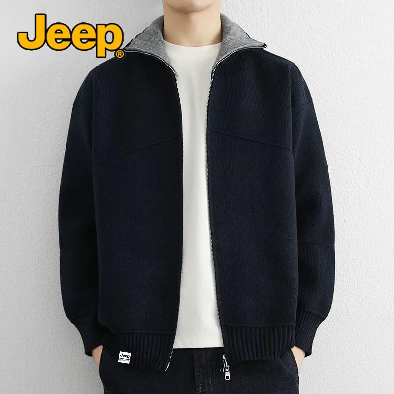 JEEP Men's Stand Collar Zipper Knit Cardigan Jacket