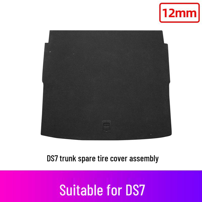 

DS7 Trunk Spare Tire Cover & Load-Bearing Carpet Standard