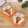 Washable U-Shaped Memory Foam Neck Pillow for Cervical Support and Car Use, Cute Headrest Cushion for Sleeping