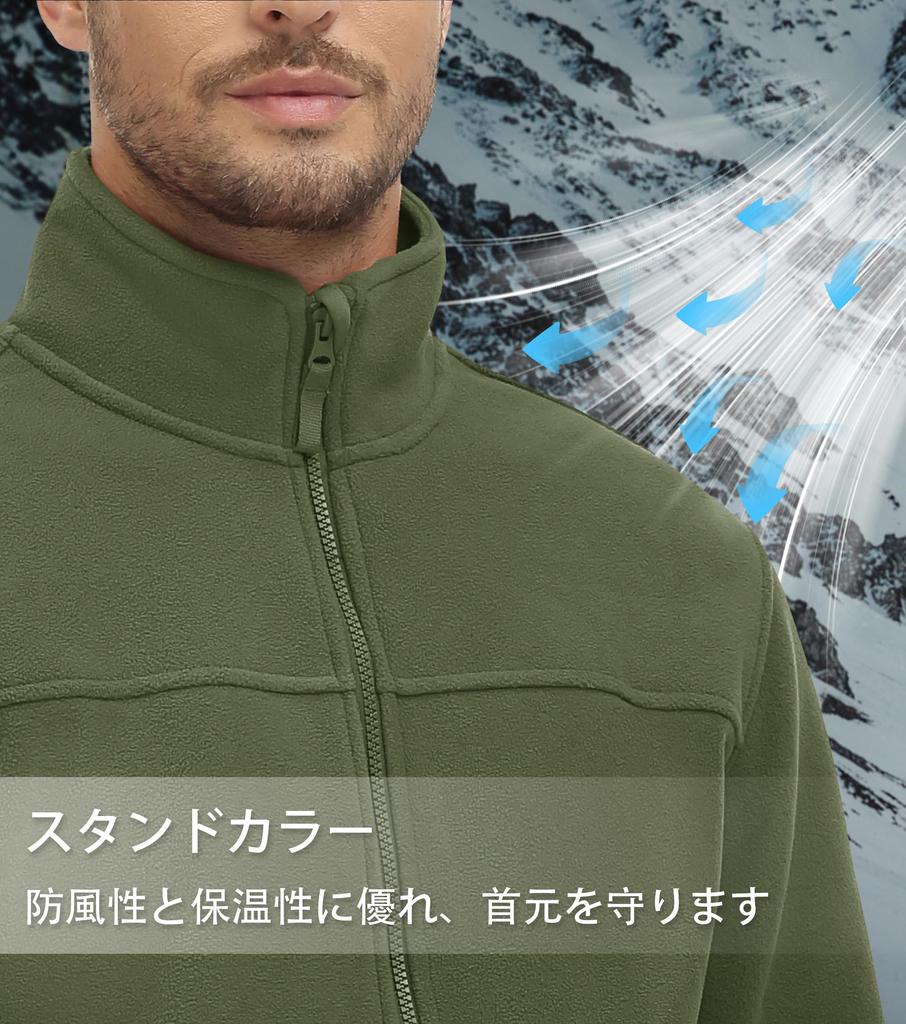 KEFITEVD Military Fleece Tactical Warm and Multifunctional for and Size 2XL Men's Jacket, Airsoft, Golf, Work, Hunting, Mountaineering, Green,