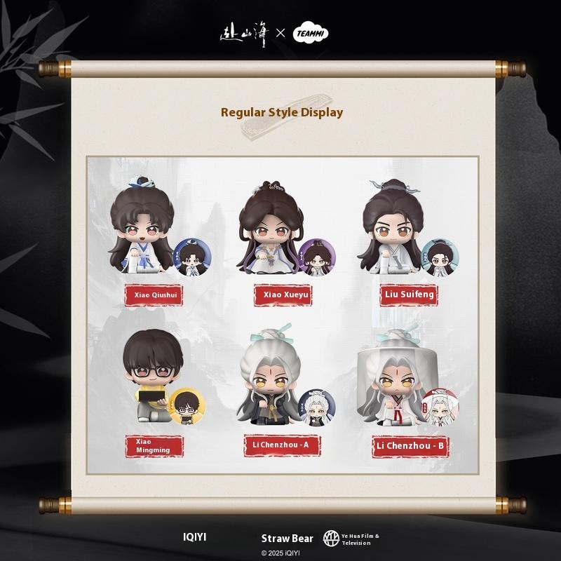 Fu Shan Hai Tv Official Legendary Journey Random Blind Box Chinese Ancient Style Cultivation Swordsman Pvc Doll Model Toy