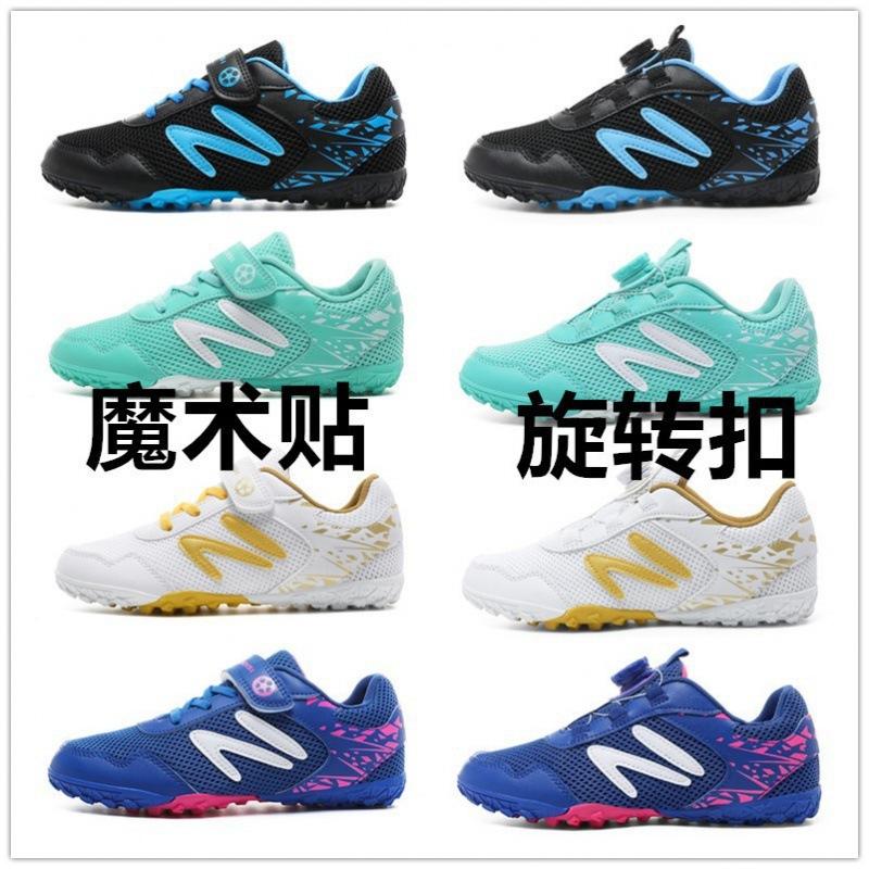 Foreign Trade 2025 Summer New Mesh Velcro Training Children Broken Nails Primary School Game Sneakers Rotating Buckle