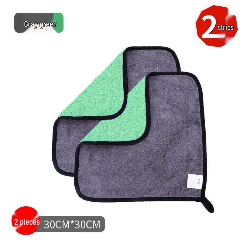 LIEI Absorbent Car Wash Towel