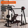 YANBO Multi-functional Bench Press Rack & Weightlifting Bed