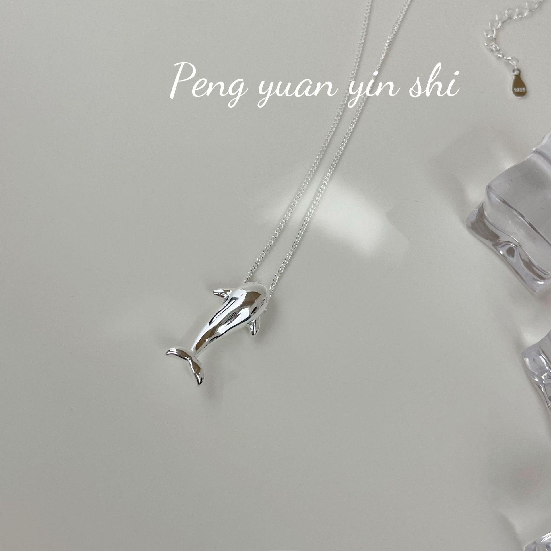 SuChuang S925 Sterling Silver Dolphin Whale Necklace for Women - Personalized High-End Simple Design Collarbone Chain S925 Silver