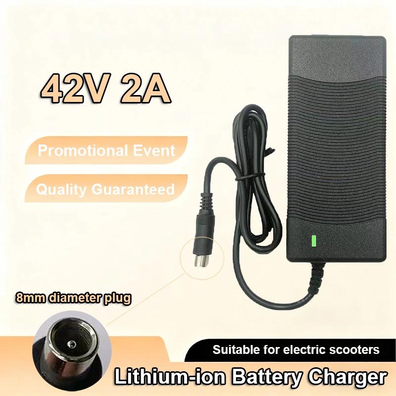 Ładowarka do roweru elektrycznego, monocykla, hulajnogi 42V 2A Część zamienna Adapter ładowarki do hulajnogi elektrycznej Do baterii Xiaomi M365/Ninebot S1/S2/S3/S4