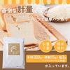 Mizuho Chikara Rice Flour for Easy To 300g X Made In for Home Includes 2 X Red Saf D'sTs Bread, Use, 2, Japan, Bread, Additive-Free, Confectionery,