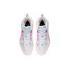 Li Ning Sonic 10 Team Schnürung Textil, Synthetikleder, TPU ABPS015-2