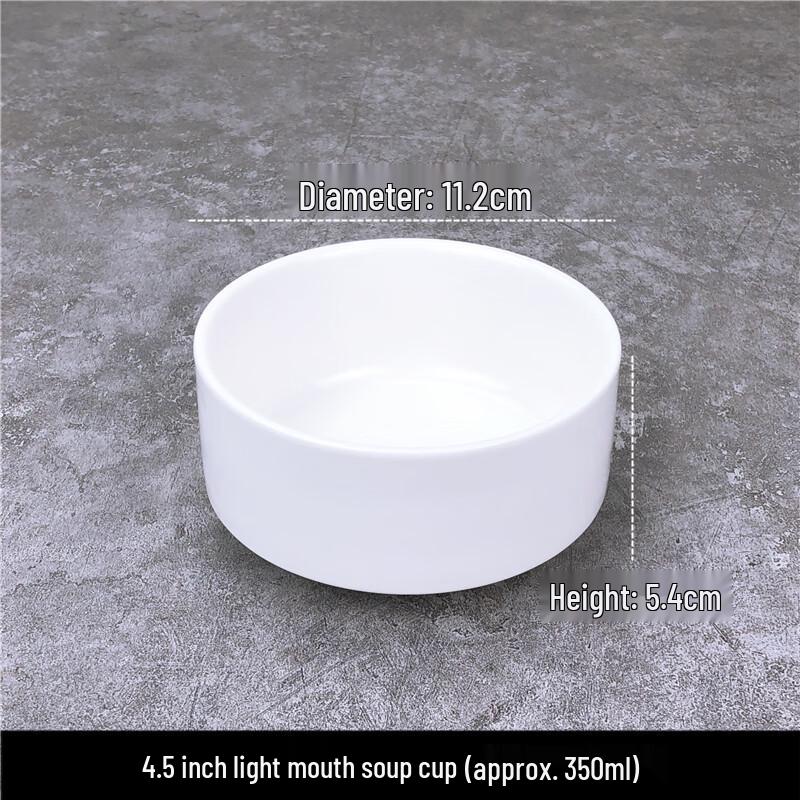 Pure White Ceramic Soup Cups
