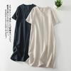 Abiti – Abiti casual