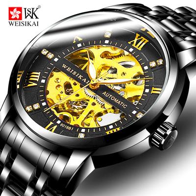 Nuovo orologio da uomo di lusso di marca TOP con scatola da uomo Fashion Business impermeabile cavo completamente automatico orologi meccanici da uomo