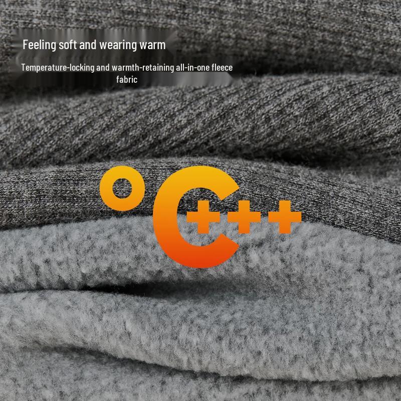 Nidoxiong Children's Fleece-Lined Thermal Tights