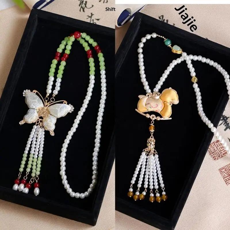 Chinese Style Embroidered Butterfly Wreath Necklace Super Fairy Tassel Pendant Horse Face Skirt Accessories
