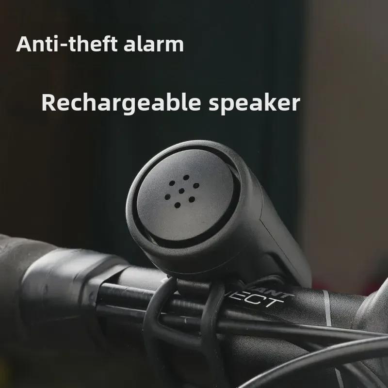 Çocuk Dağ Bisikleti Elektrikli Korna ve Yüksek Sesli Zil Aksesuarı