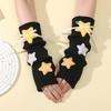 Plüsch Weiche Gestrickte Armstulpen Pailletten Stern Verziert Halbfingerhandschuhe Herbst Winter
