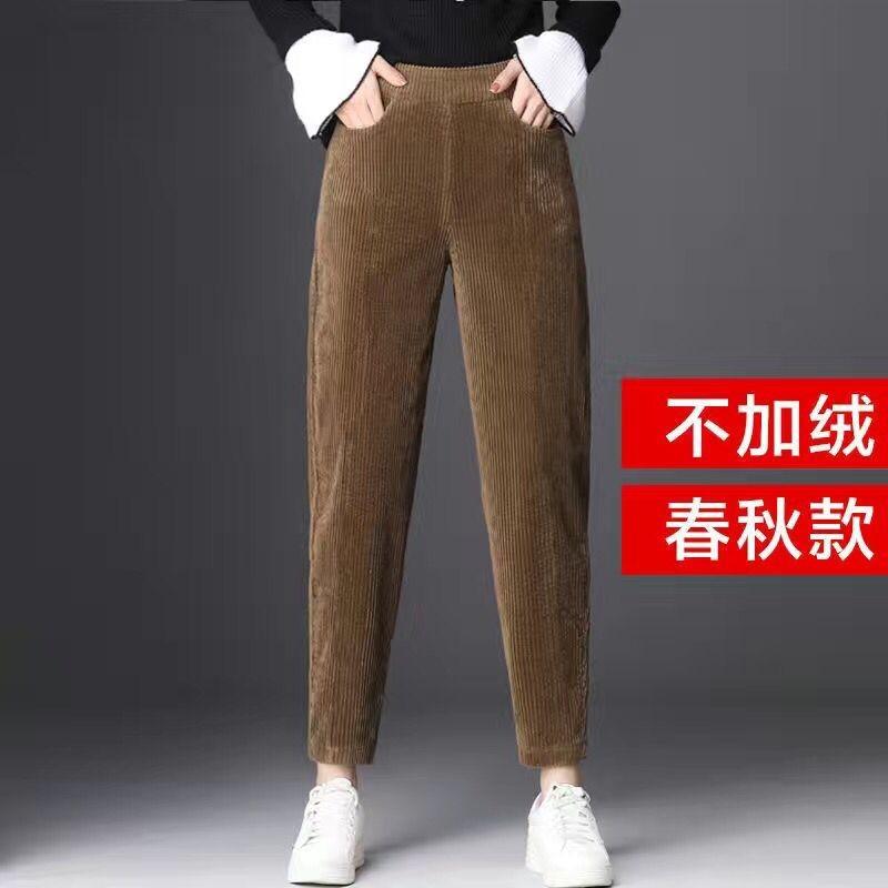 

Осінні та зимові жіночі фланелеві штани дев ятиточкові повсякденні жіночі штани з редиски 3XL