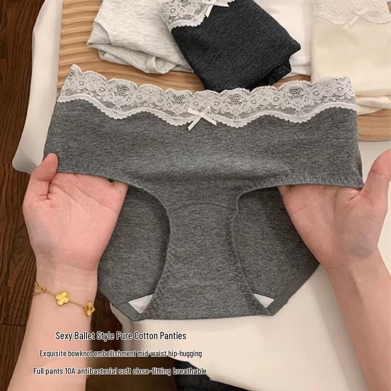 FitonTon Women's 10A Antibacterial Cotton Lace Tummy Control Briefs 4-Pack