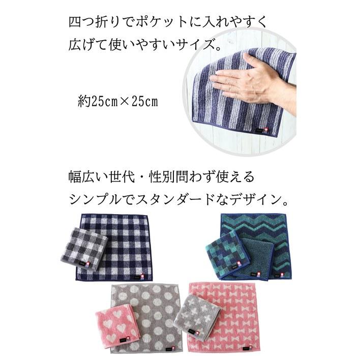 [Ima] Imabari Towel Certified Hand Towel 6-Pack - 25cm x 25cm