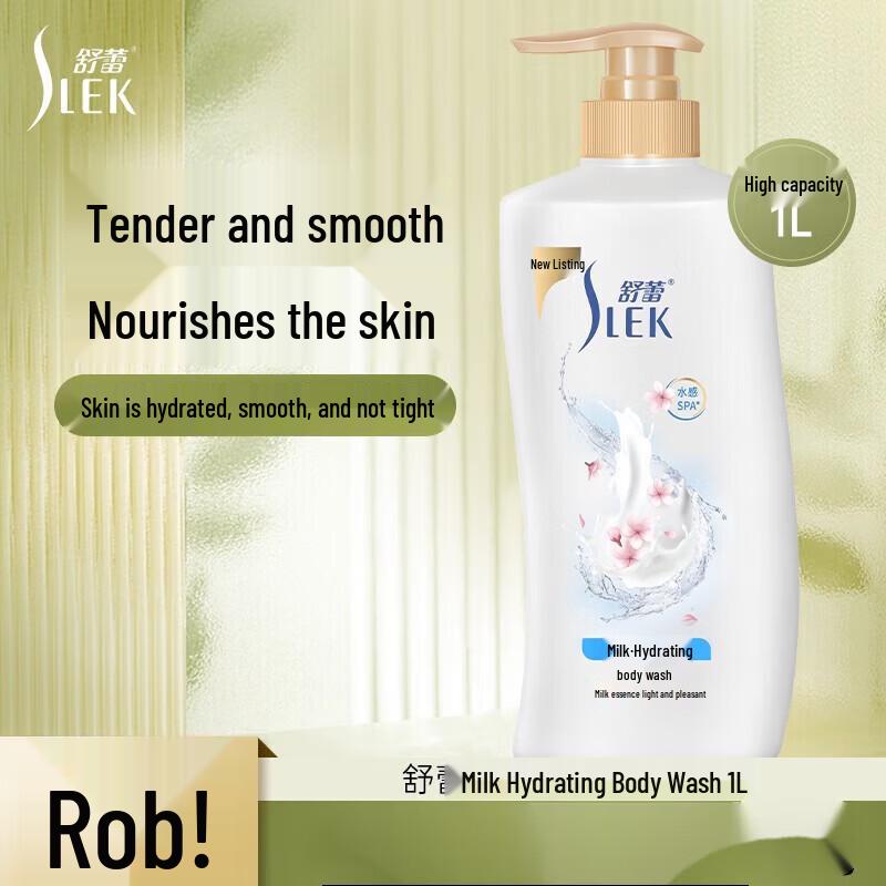 Slek Water Lily & Milk Hydrating Body Wash