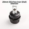 11.1/16/11mm Metal Air Filter Oil-Free Muffler Air Compressor Intake Filters Noise Muffler Air Compressor Pump Accessories