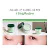 RIRE Green Cica Toner Pad