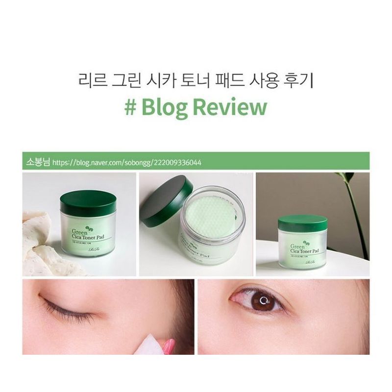 RIRE Green Cica Toner Pad