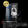SteelSeries Arctis Nova Pro Wireless PS Gaming Headphones for Audio with Active Noise Compatible with and White Headset, White, Lightweight, Wireless,