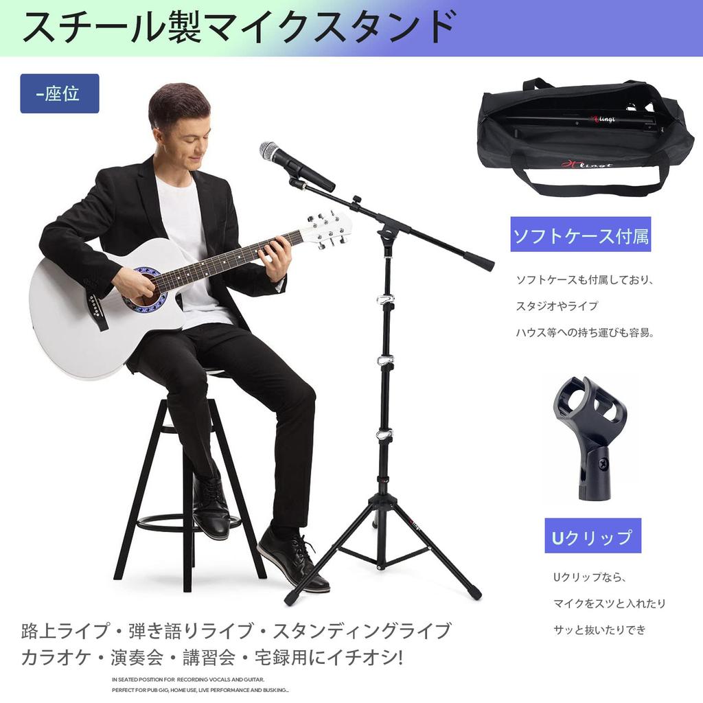 Easygo Boom Stand, Portable Microphone Stand with Extendable Boom Arm, Lightweight and Portable, Foldable Tripod, Includes Deluxe Waterproof Storage