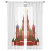 Moskau Basilius-Kathedrale Illustration Chiffon Transparente Vorhänge für Wohnzimmer Schlafzimmer Fenster Vorhang Voiles Tüll Cortinas