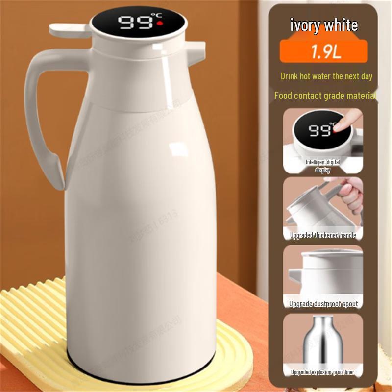 Huabeisen 1.9L Smart Digital Insulated Kettle