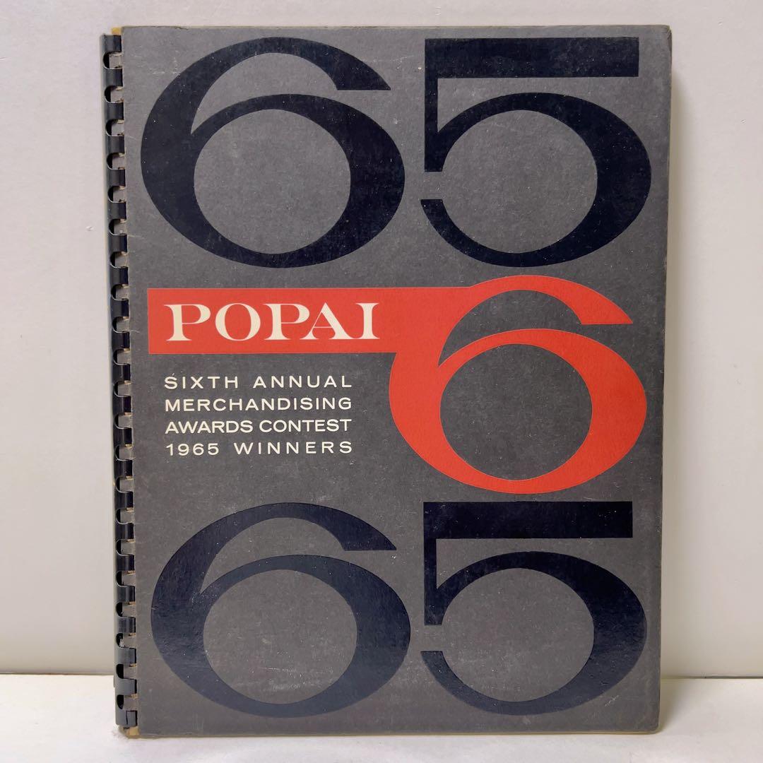 

[Б/У] Ультраредкий конкурс POPAI 6th Merchandising Award 1965