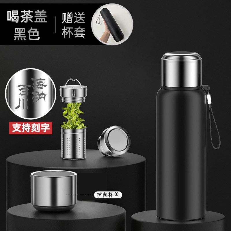 72-Hour Long-Lasting Large-Capacity Thermos Cup for Men, Tea-Water Separation, Portable Large Size 316 Stainless Steel Cup for Boys