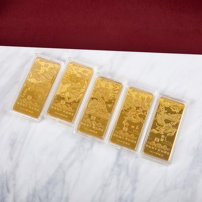 2024 Anul Dragonului Zodiac Gold Bar Tradițional China Gold Ignot Caramida