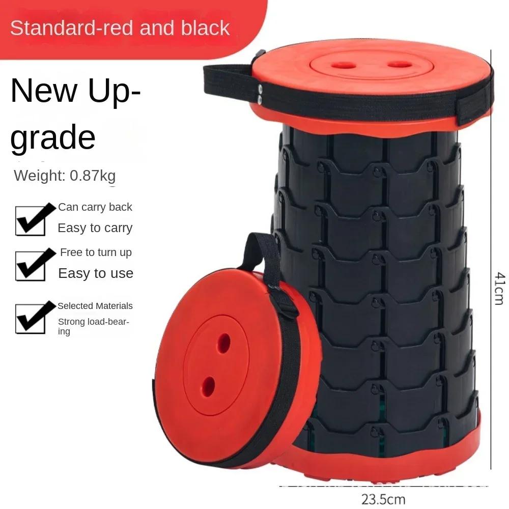Upgraded Foldable Stool Thickened Portable Foldable Stool Retractable Stool for Fishing Hiking Barbecue Party Chair